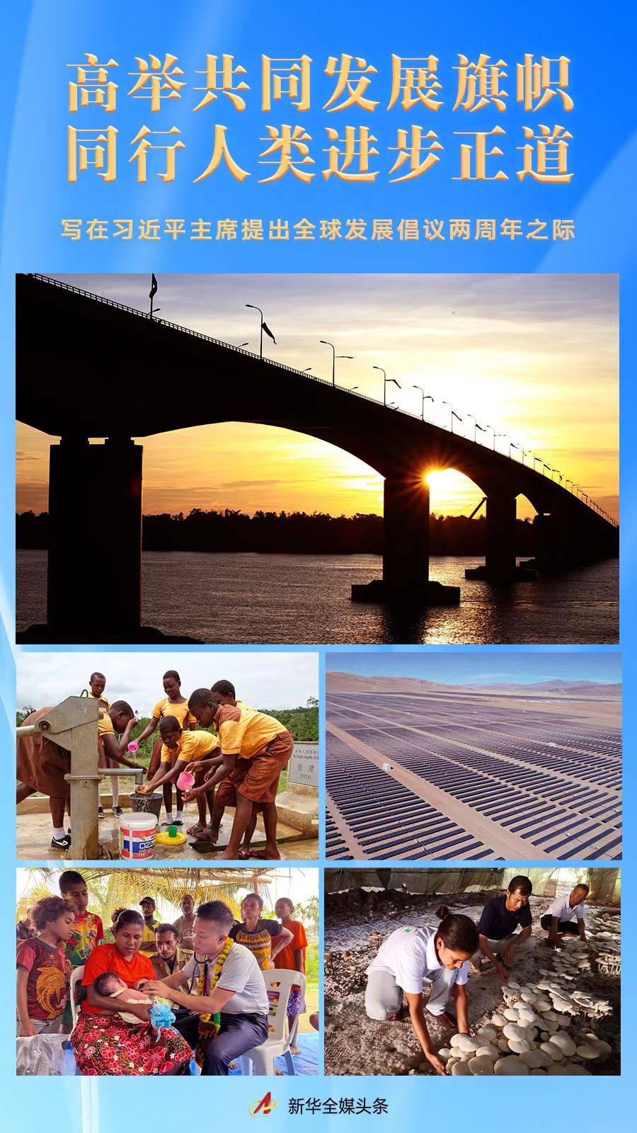 USDT����Ǯ��(�й��ٷ�)-USDTǮ��