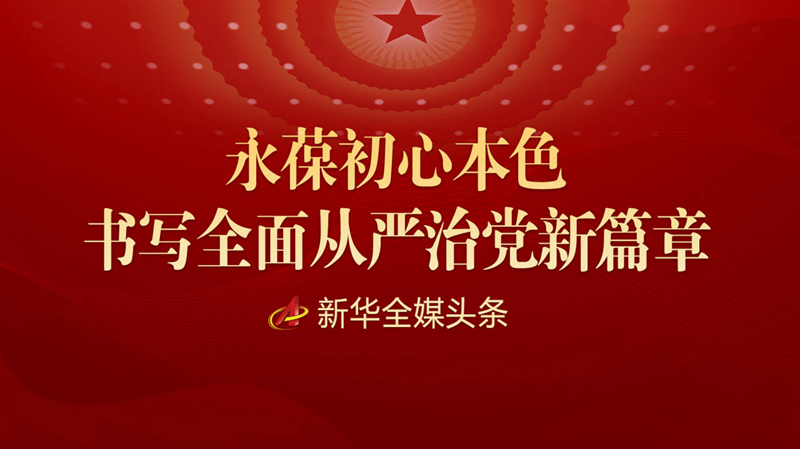 USDT����Ǯ��(�й��ٷ�)-USDTǮ��