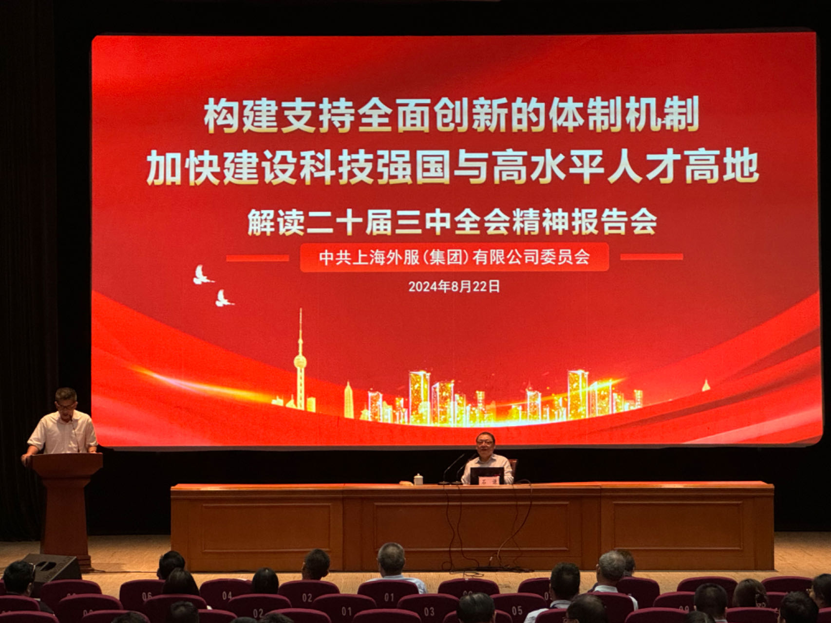 USDT����Ǯ��(�й��ٷ�)-USDTǮ��