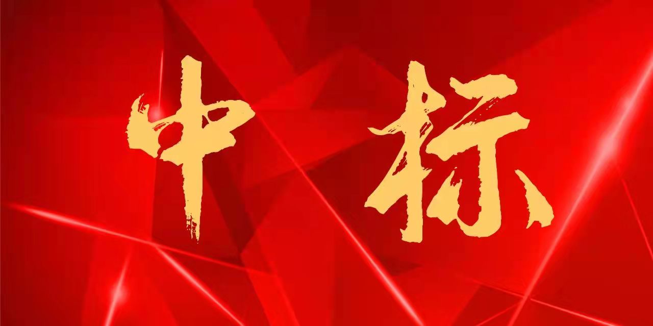 金彩汇 - 首页