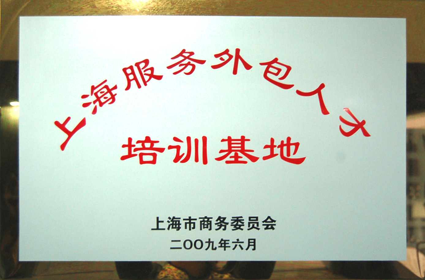 USDT����Ǯ��(�й��ٷ�)-USDTǮ��