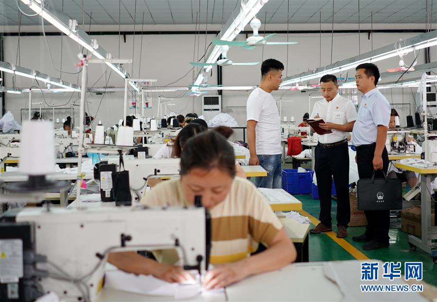 USDTÊý×ÖÇ®°ü(Öйú¹Ù·½)-USDTÇ®°ü