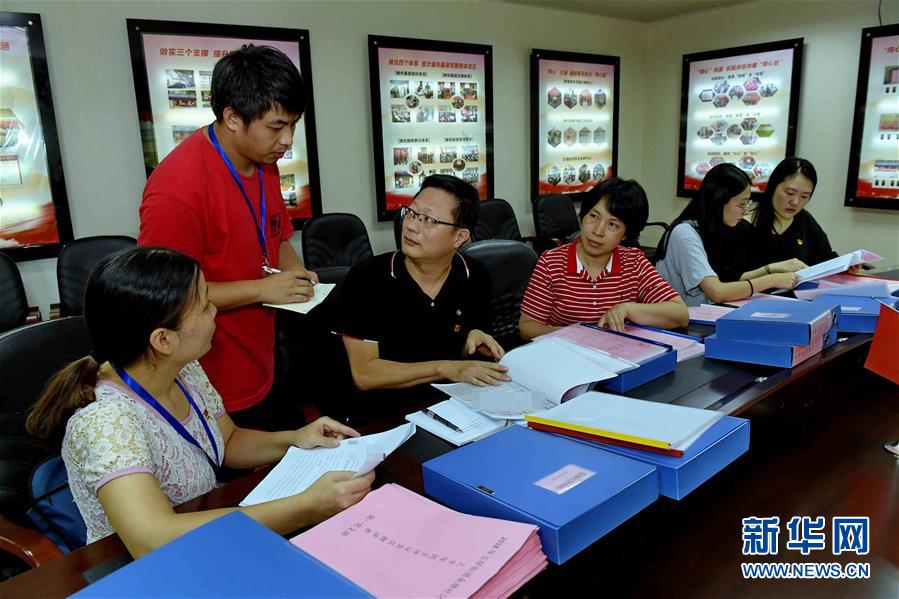 USDTÊý×ÖÇ®°ü(Öйú¹Ù·½)-USDTÇ®°ü