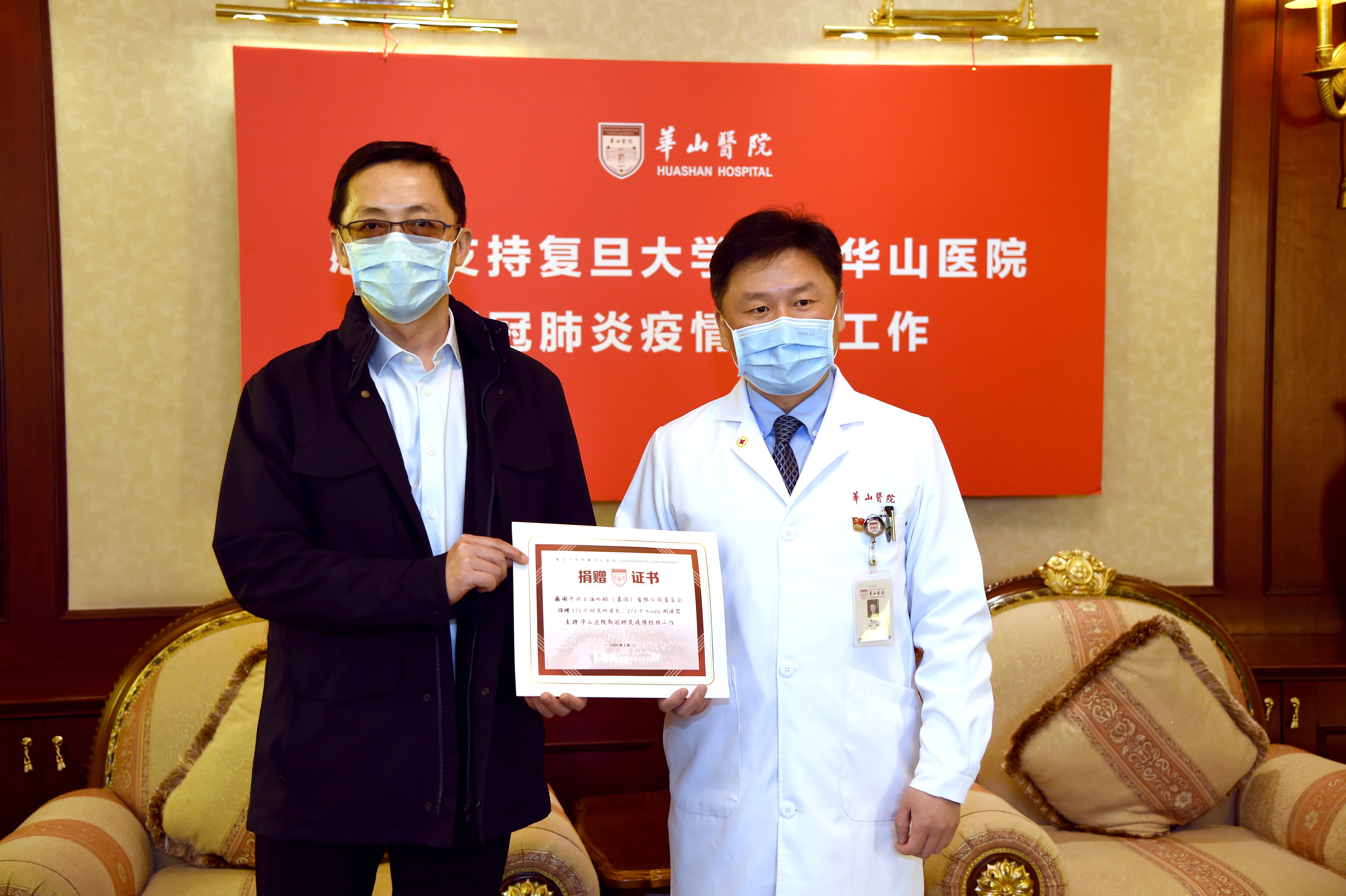 USDTÊý×ÖÇ®°ü(Öйú¹Ù·½)-USDTÇ®°ü