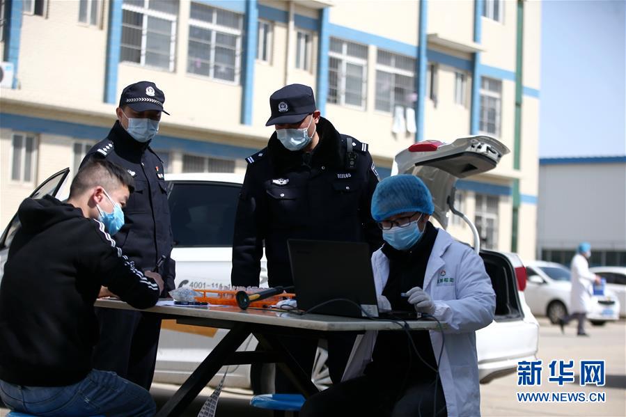 ��ϰ��ƽ�¾���ս���ߡ�Ӣ�ۡ������ɾ�ƪ��ͼ�Ļ�������3����������������������һ��������