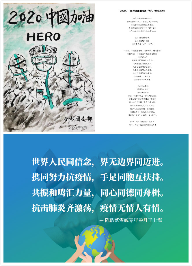 USDT����Ǯ��(�й��ٷ�)-USDTǮ��