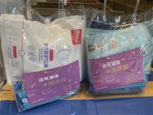 USDT数字钱包(中国官方)-USDT钱包