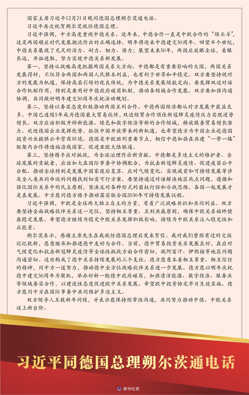 USDT����Ǯ��(�й��ٷ�)-USDTǮ��