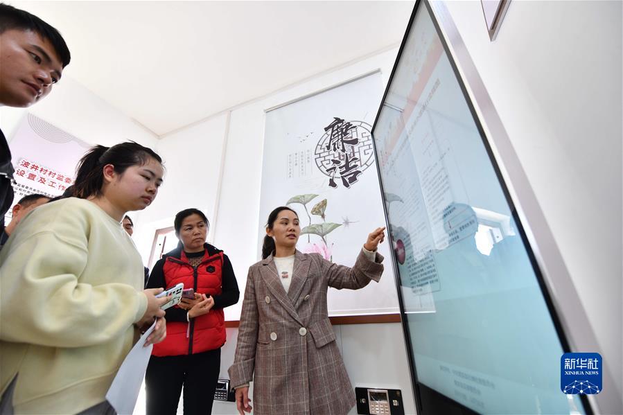 ���»�ȫýͷ����ͼ�Ļ�������1���ᶨִ�Ŵ�õ�����������ͷ����ö�������ս����ս������ʮ�Ž������ί����ȫ�ῴ��ȫ�����ε��������ƽ�