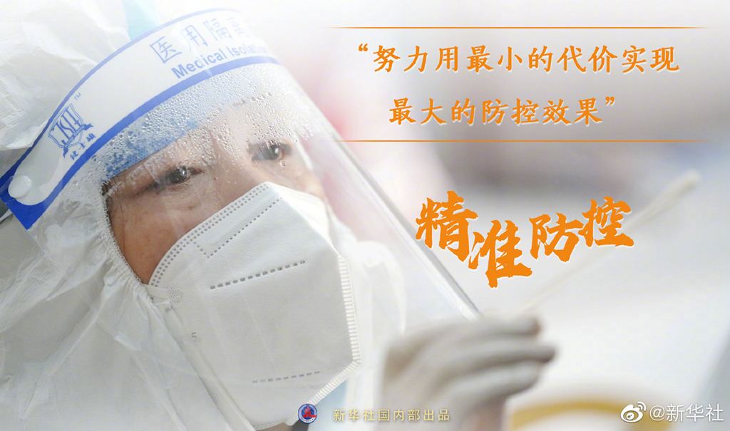 USDTÊý×ÖÇ®°ü(Öйú¹Ù·½)-USDTÇ®°ü