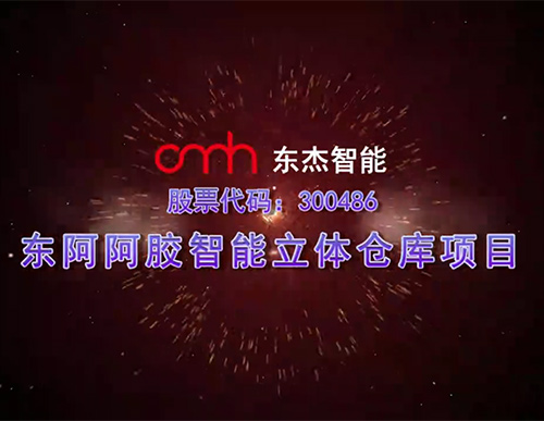 20191115165858_17193