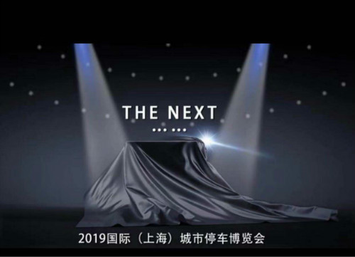 金彩汇 - 首页