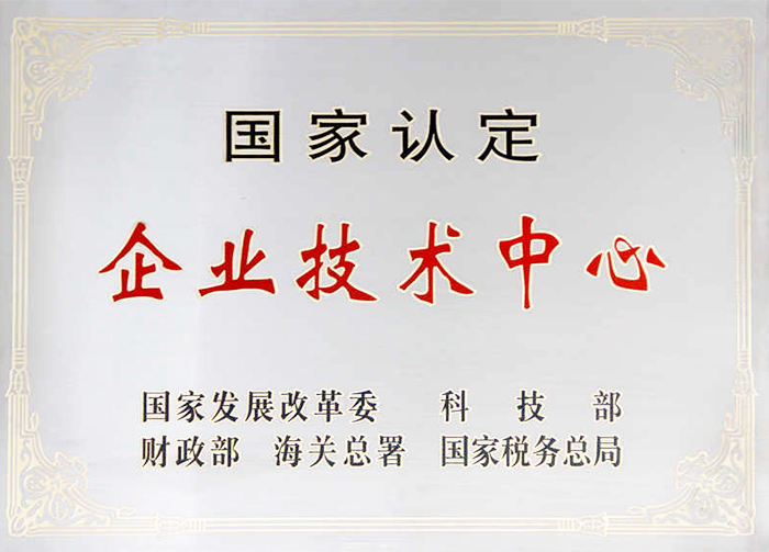 金彩汇 - 首页