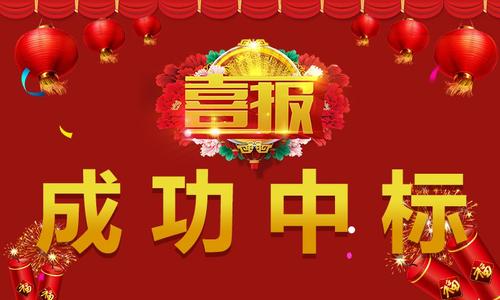 金彩汇 - 首页
