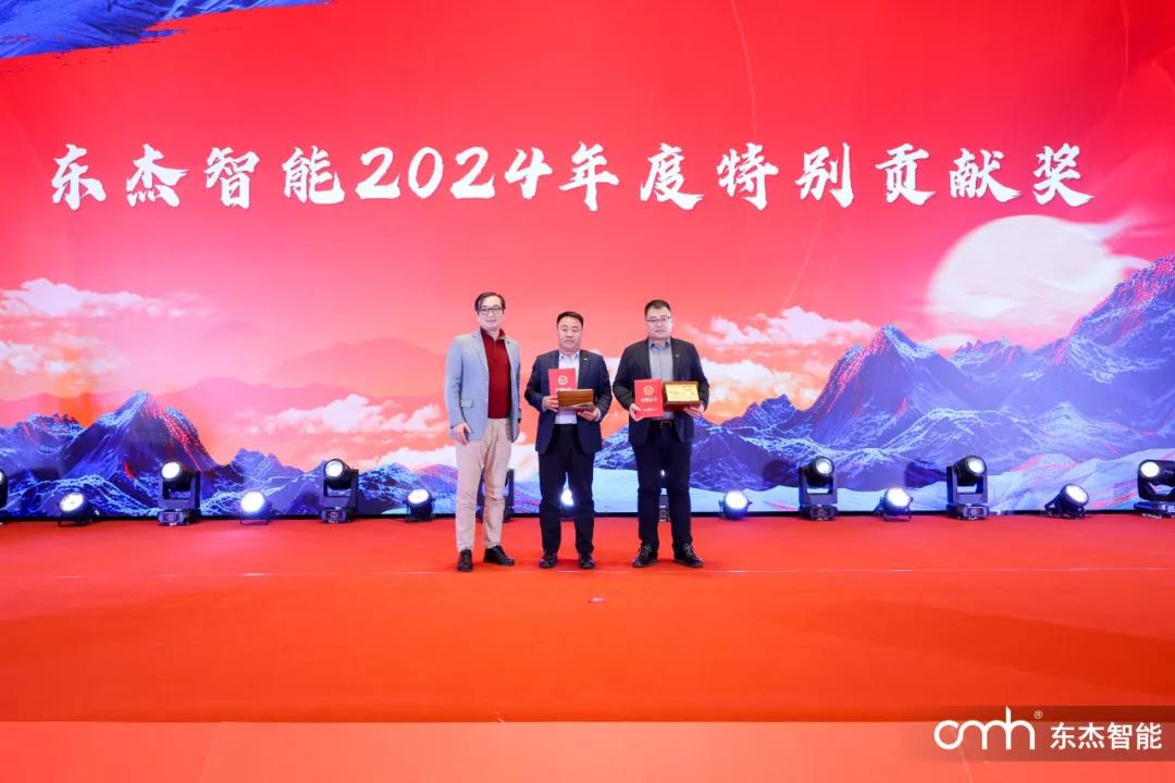 20250124132416_63025 金彩汇 - 首页